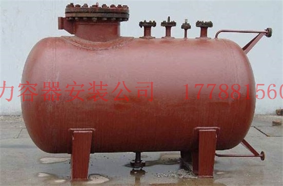 阿勒泰蒸汽分气缸的规格