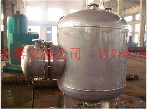 阿勒泰湿式储气罐